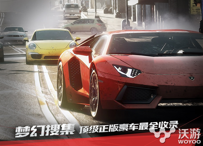 EA最新大作《极品飞车2015》7月2日上架安卓平台 赛车 车迷 日上 大作 跑车 极品飞车2 极品飞车20 极品飞车 飞车 极品 新闻资讯  第3张