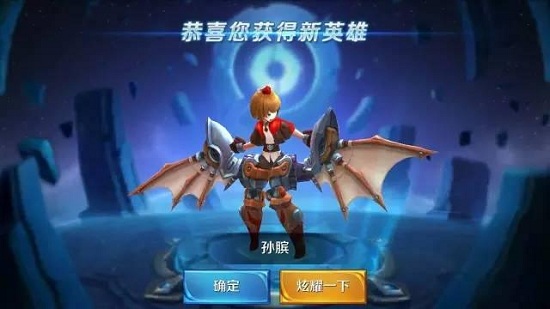 王者荣耀6个奶妈有哪些？谁才是王者荣耀第一奶妈？ 复活 峡谷 孙膑 荣耀6 明世隐 杨玉环 蔡文姬 文姬 王者荣耀 奶妈 新闻资讯  第2张