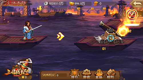 贼容易！《三国战纪群雄逐鹿》30天集齐武将  新闻资讯  第5张