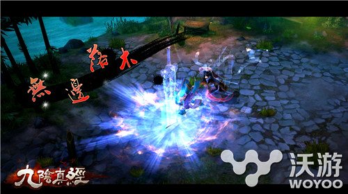 武侠MMORPG手游《九阴真经》华山剑法全面介绍 隐身 防御 单人 白虹 心法 武侠 九阴真经 九阴 剑法 华山 新闻资讯  第1张