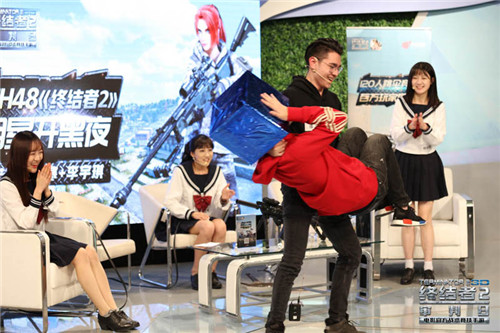 SNH48做客终结者2审判日明星开黑夜直播 明星 拿下 竞技 时装 主播 终结者2 审判日 开黑 终结者 终结 新闻资讯  第9张