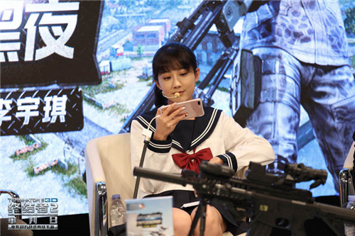SNH48做客终结者2审判日明星开黑夜直播 明星 拿下 竞技 时装 主播 终结者2 审判日 开黑 终结者 终结 新闻资讯  第6张