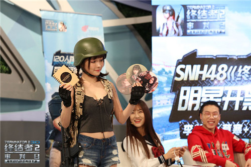 SNH48做客终结者2审判日明星开黑夜直播 明星 拿下 竞技 时装 主播 终结者2 审判日 开黑 终结者 终结 新闻资讯  第2张