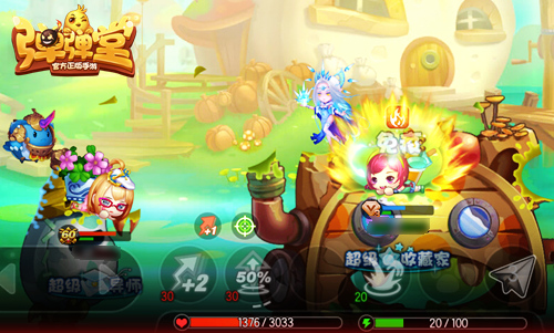 《弹弹堂手游》8.21新版本上线带你嗨  新闻资讯  第1张