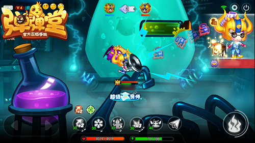 《弹弹堂手游》8.21新版本上线带你嗨  新闻资讯  第4张