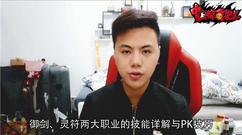 世界格斗冠军加盟《中国惊奇先生》手游大师团 a9 教学视频 冠军 格斗游戏 中国惊奇先生 中国惊奇 惊奇先生 小孩 惊奇 格斗 新闻资讯  第3张