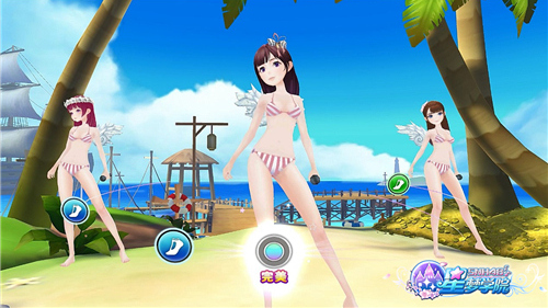 《星梦学院》SNH48剧场公演全纪录 激萌 天际 11月1 公测 方正 粉丝 正版 舞蹈 剧场 星梦 新闻资讯 第3张 《星梦学院》SNH48剧场公演全纪录 激萌 天际 11月1 公测 方正 粉丝 正版 舞蹈 剧场 星梦 新闻资讯 第3张