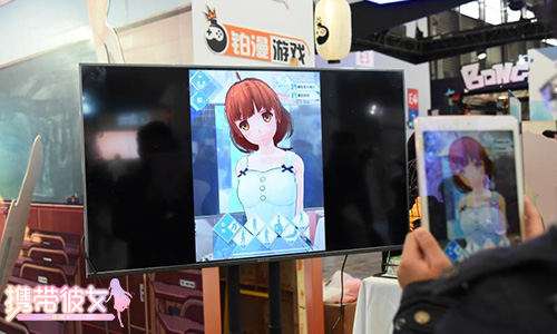 《携带彼女》参展魔都同人祭，豪华画师首次曝光 纯爱 魔都 同人 海报 恋爱 试玩 换装 次元 女友 彼女 新闻资讯  第5张