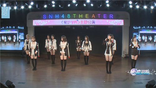 《星梦学院》主题公演嗨翻全场 公测 a0 应援 正版 火热 ar 福袋 主题 粉丝 星梦 新闻资讯  第5张