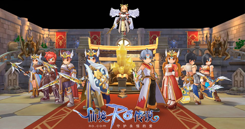 仙境传说RO英灵系列装扮上线！ 永恒的爱 守护永恒的爱 冒险者 装扮 冒险 仙境传说 守护 仙境 英灵殿 英灵 新闻资讯  第1张