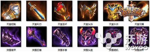 战斗力爆表《盗梦英雄》等级无上限 mgs 无上 套装 战力 add arg pad non none ar 新闻资讯  第2张