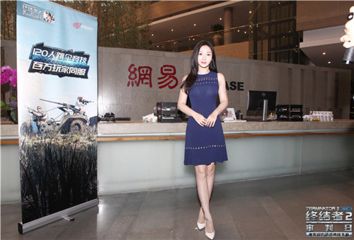 柳岩空降网易 与丁磊暖心探班终结者2开发组 道具 办公 女神 丁磊 网易 观众 审判日 终结者2 终结 终结者 新闻资讯  第1张
