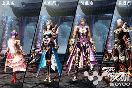 暑期手游大作《霸刀》核心玩法介绍 爽快 锁定 传承 乐游 截图 武侠 页游 大作 暑期 霸刀 新闻资讯  第3张