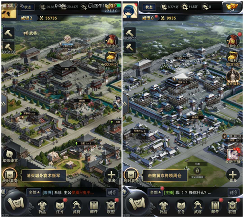 腾讯力推代理新游《三国群英传 霸王之业》  新闻资讯  第5张