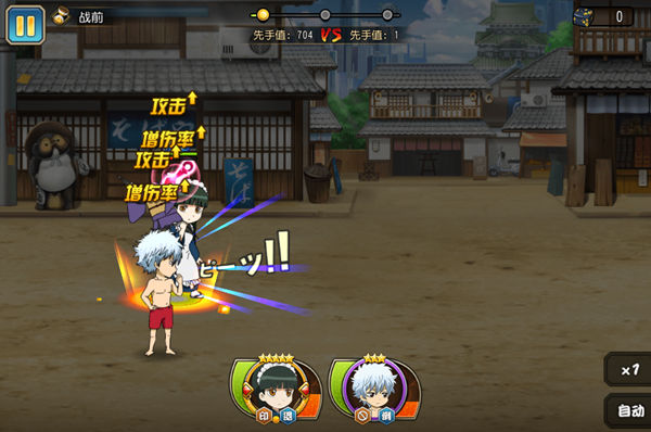 战力爆表的泳装小队！银魂新角色使用指南 防御 炸弹 高速 银魂 处于 增益 冲撞 永久 战力 银时 新闻资讯  第2张