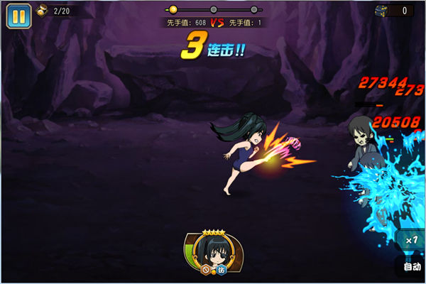 战力爆表的泳装小队！银魂新角色使用指南 防御 炸弹 高速 银魂 处于 增益 冲撞 永久 战力 银时 新闻资讯  第4张