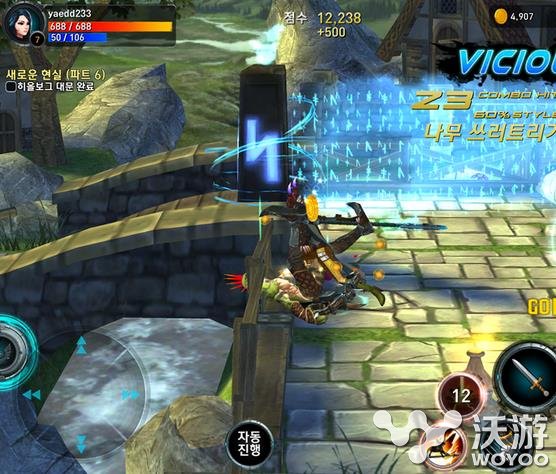 网易代理《时空之刃》登顶韩国AppStore榜首 车手 畅销 韩服 能量 登顶 榜首 网易 时空之刃 时空 新闻资讯  第2张