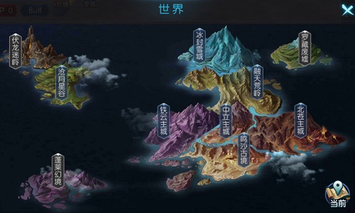 仙魔国战抢先体验  《御龙传奇》联合测试开启 步步 纷争 历练 阵营 战力 征途 国战 御龙 传奇 仙魔 新闻资讯  第3张