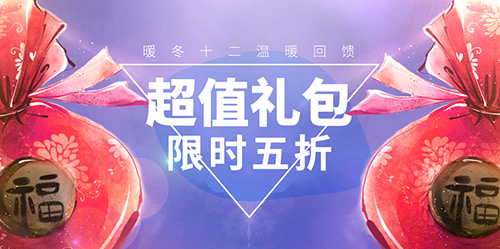 胜利歌曲《MAGIC》上架《节奏大爆炸》 口袋 迷你 粉丝 回馈 12月12 礼包 音乐 大爆炸 节奏大爆炸 节奏 新闻资讯  第4张