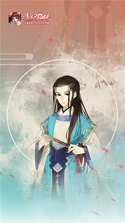 《熹妃Q传》人气随从傅从之二三事 宫廷 随从 夜色 诉说 头牌 无人 小主 熹妃 熹妃Q传 梨落 新闻资讯  第2张