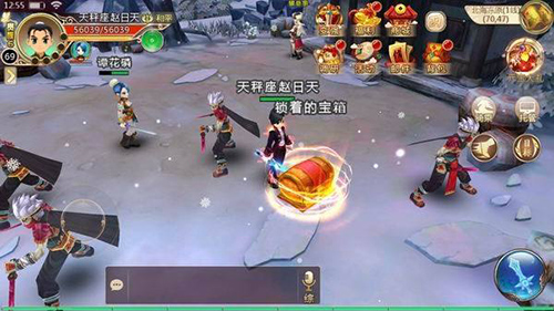 手游排行榜2017 《三国战纪群雄逐鹿》第一  新闻资讯  第10张