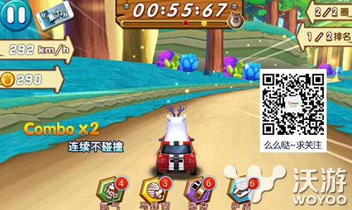 《熊出没之雪岭熊风》更新在即 精美截图曝光 赛车 竞速 炫酷 熊二 熊大 发行 手机游戏 曝光 截图 雪岭熊风 新闻资讯  第9张