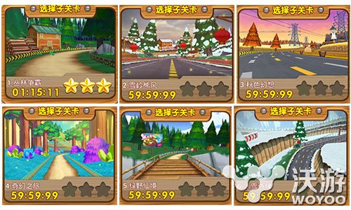 《熊出没之雪岭熊风》更新在即 精美截图曝光 赛车 竞速 炫酷 熊二 熊大 发行 手机游戏 曝光 截图 雪岭熊风 新闻资讯  第6张