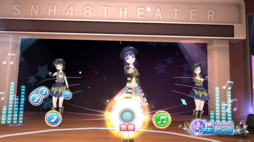 《星梦学院》感恩活动献百万豪礼 ar 盛大 狂欢 门票 舞蹈 11月1 虚拟偶像 星梦 公测 粉丝 新闻资讯  第4张