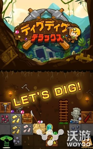 休闲手游新作《DigDig DX》开放预约登录 礼包 内购 试玩 收集 爽快 音效 地下 休闲游戏 道具 休闲 新闻资讯  第2张