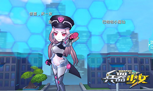 某战区突然“环保”《兵器少女》有原谅军团  新闻资讯  第2张