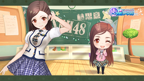 萌萌哒！《星梦学院》Q版SNH48偶像抢先看  新闻资讯  第3张