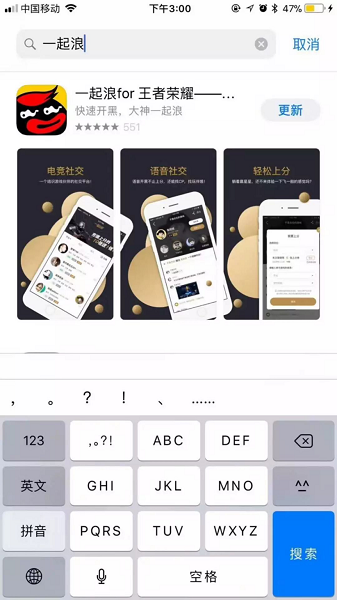 你所不知道的王者荣耀20个小细节 发育 猥琐 露娜 坦克 兵线 法师 小浪 王者荣耀 打野 射手 新闻资讯  第6张