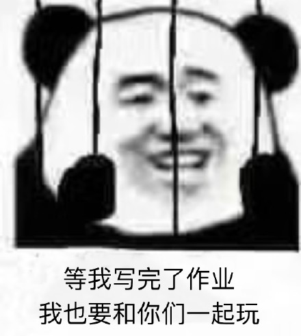 你所不知道的王者荣耀20个小细节 发育 猥琐 露娜 坦克 兵线 法师 小浪 王者荣耀 打野 射手 新闻资讯  第2张