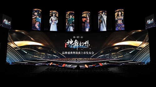 盛典在即 《神舞幻想》游戏操作实机视频曝光 12月21 发布会 单机 举办 九凤 舞蹈 网元圣唐 盛典 神舞幻想 幻想 新闻资讯  第1张