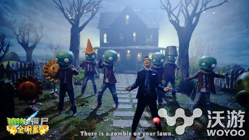 萧敬腾最新MV《僵尸全明星》主题曲QQ音乐首发 大战 植物大战 脑子 植物 主题 雨神 音乐 全明星 明星 僵尸 新闻资讯  第1张
