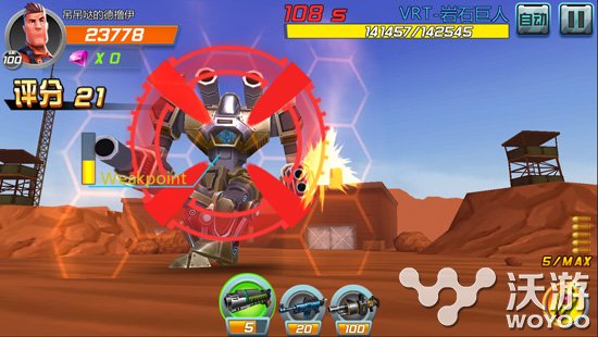 单手就能玩《绝地战警》独创FPS手游新模式 弹药 革命 手雷 网易 除此之外 枪战 人物 射击 瞄准 绝地战警 新闻资讯 第2张 单手就能玩《绝地战警》独创FPS手游新模式 弹药 革命 手雷 网易 除此之外 枪战 人物 射击 瞄准 绝地战警 新闻资讯 第2张