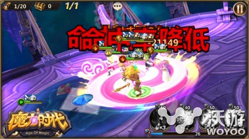 3D冒险手游《魔力时代》希腊女神 赫斯提亚登场 萌萌 神话 希腊神话 糖果 登场 冒险 赫斯提亚 魔力时代 魔力 女神 新闻资讯  第4张