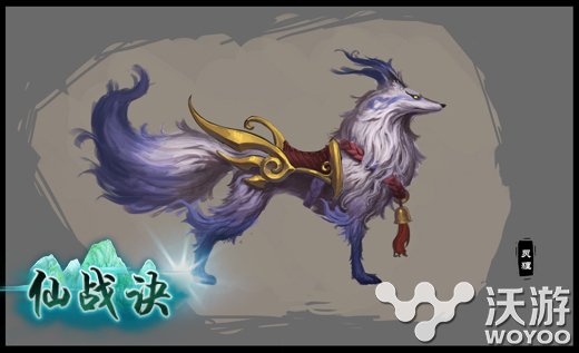 再创仙侠奇迹《仙战》全面创新玩法即将上线 之路 升仙 仙魔 崛起 修仙 宝石 奇迹 神兽 坐骑 仙侠 新闻资讯  第3张