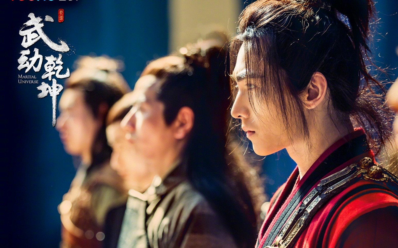 《武动乾坤》杨洋专访：求完美求导演再三拍摄 正版 联动 拍摄 玄幻 left 还原 电视 武动 武动乾坤 乾坤 新闻资讯  第3张