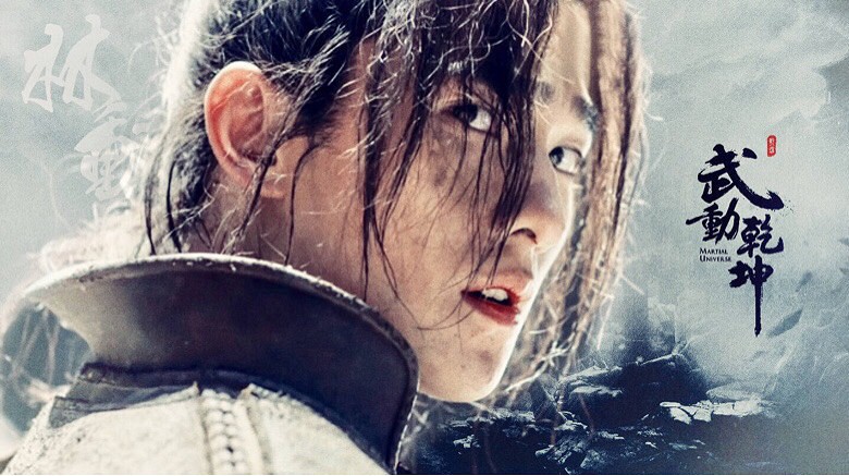 《武动乾坤》杨洋专访：求完美求导演再三拍摄 正版 联动 拍摄 玄幻 left 还原 电视 武动 武动乾坤 乾坤 新闻资讯  第2张