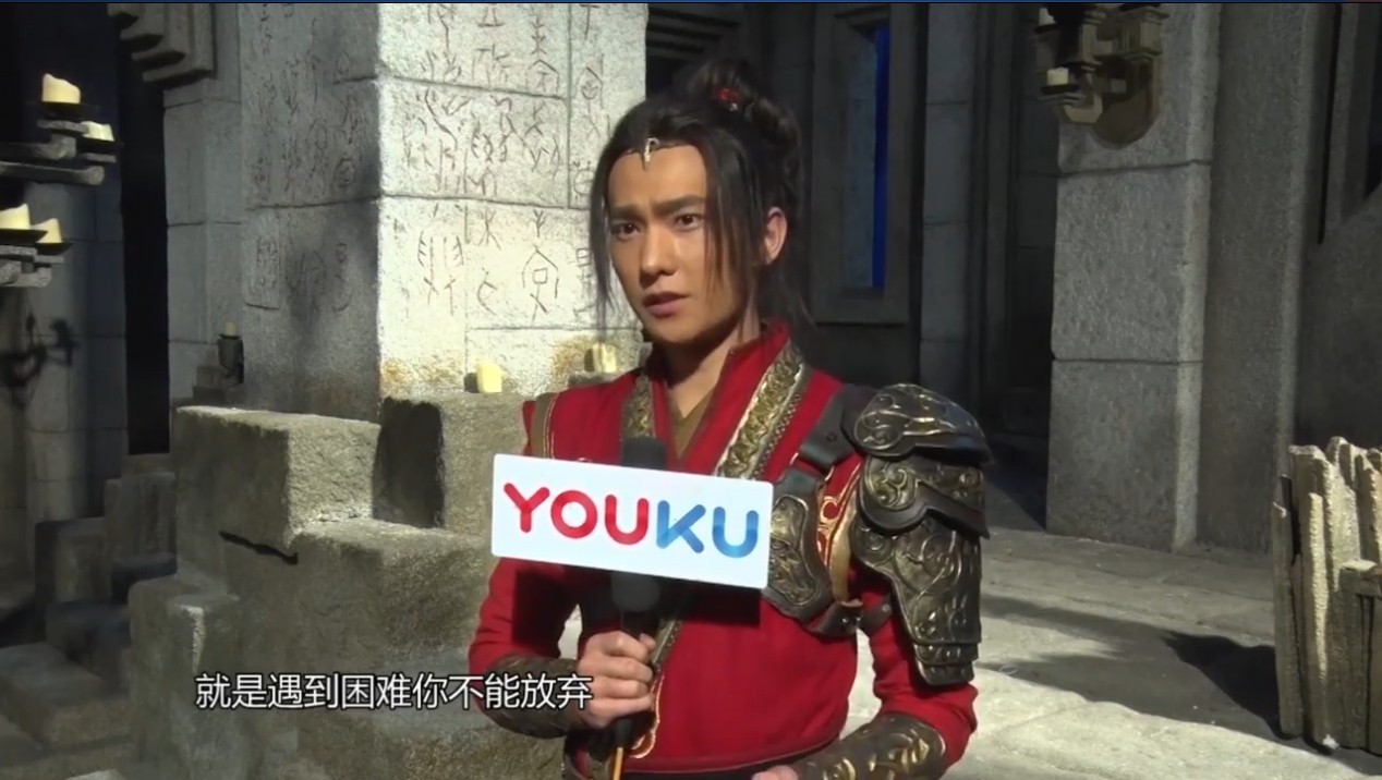 《武动乾坤》杨洋专访：求完美求导演再三拍摄 正版 联动 拍摄 玄幻 left 还原 电视 武动 武动乾坤 乾坤 新闻资讯  第1张