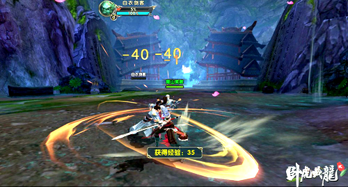 《卧虎藏龙贰》巨剑角色操作技巧曝光  新闻资讯  第4张