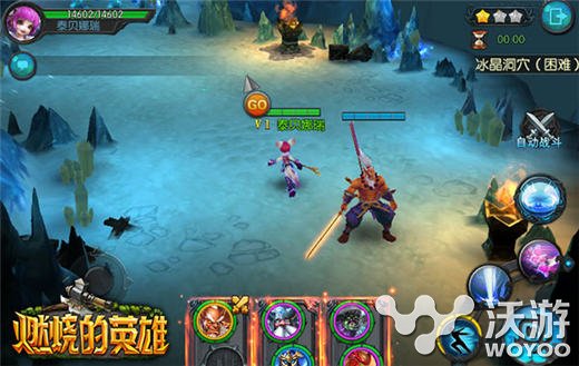 史诗大作《燃烧的英雄》安卓开启精英测试 届时 dp 福利 dpl dplay 剑圣 史诗 大作 精英 燃烧 新闻资讯  第3张