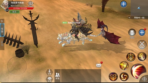 9187《天使圣域》拯救你的假期综合症 坐骑 公会 红包 跨服 长假 拯救 大陆 魔幻 假期 圣域 新闻资讯  第3张