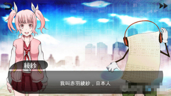 原创音乐手游《追梦》人设世界观一览 双人 抑或 元素 逐梦 追逐 培养 音乐游戏 原创 世界观 音乐 新闻资讯  第4张