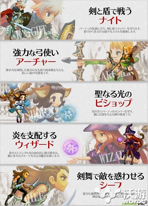 全新精美MMORPG《Dragon Slash》预约登录领福利 dragon 冒险 角色扮演 幻想世界 幻想 角色扮演游戏 福利 ash agon ago 新闻资讯  第2张