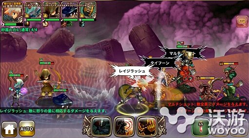 全新精美MMORPG《Dragon Slash》预约登录领福利 dragon 冒险 角色扮演 幻想世界 幻想 角色扮演游戏 福利 ash agon ago 新闻资讯  第5张