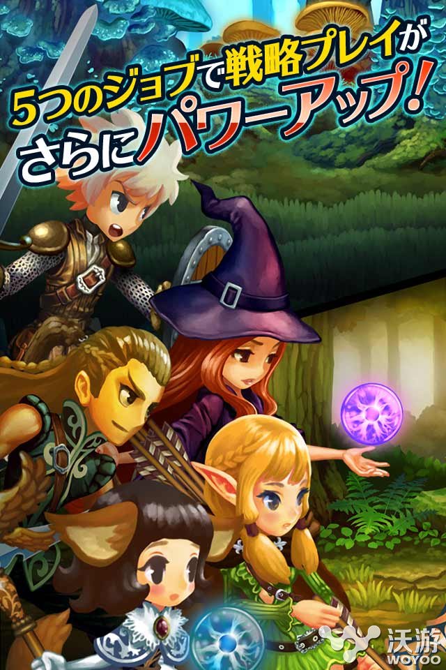 全新精美MMORPG《Dragon Slash》预约登录领福利 dragon 冒险 角色扮演 幻想世界 幻想 角色扮演游戏 福利 ash agon ago 新闻资讯  第4张