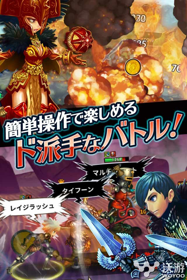 全新精美MMORPG《Dragon Slash》预约登录领福利 dragon 冒险 角色扮演 幻想世界 幻想 角色扮演游戏 福利 ash agon ago 新闻资讯  第3张
