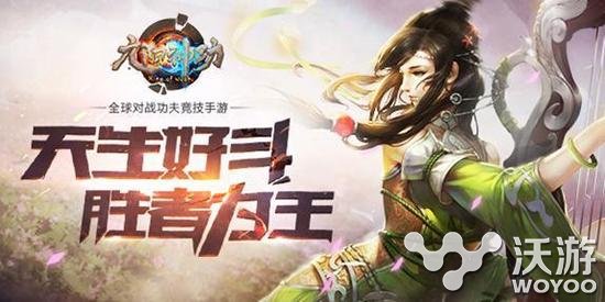 竞技手游《九阳神功》三大强势英雄推荐 分身 恐怖 功夫 人物 孙悟空 悟空 关羽 竞技 神功 九阳神功 新闻资讯  第1张